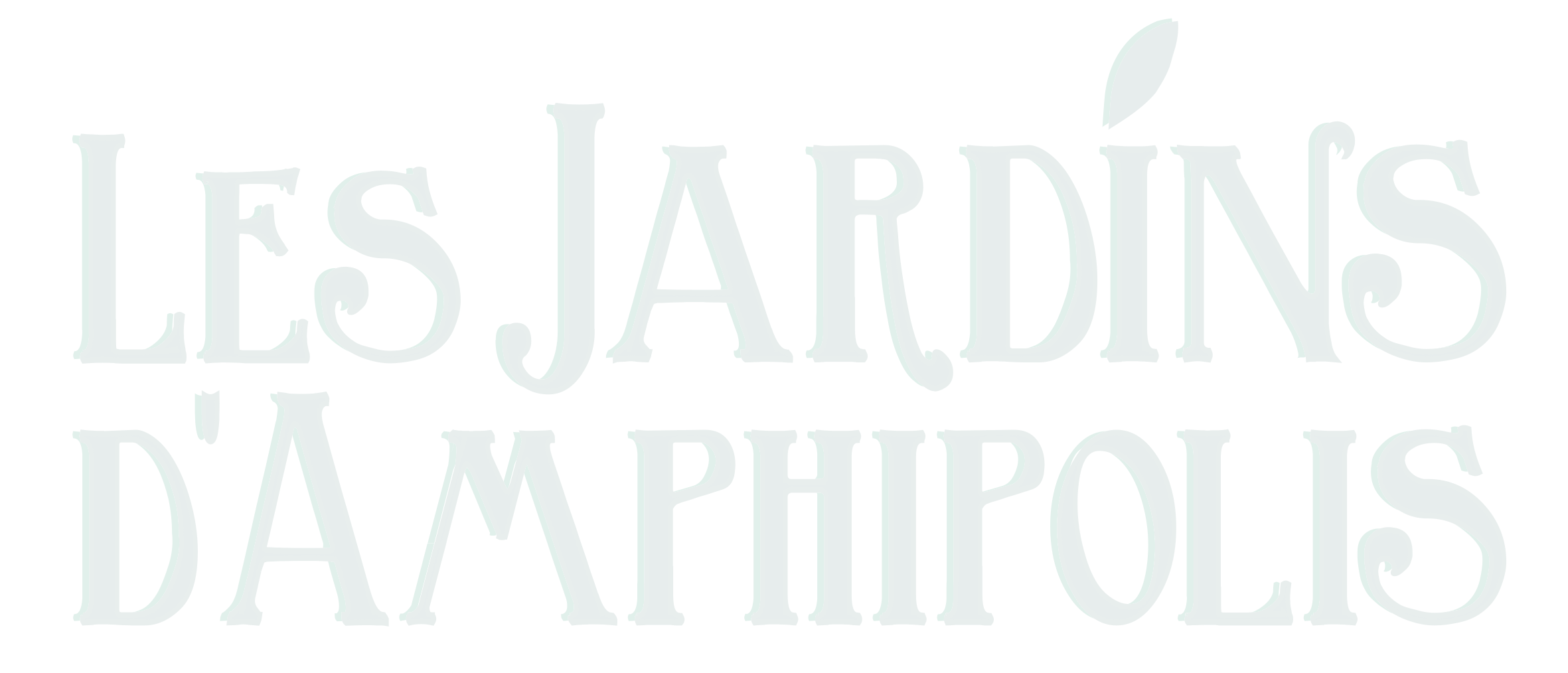 Les jardins d'Amphipolis